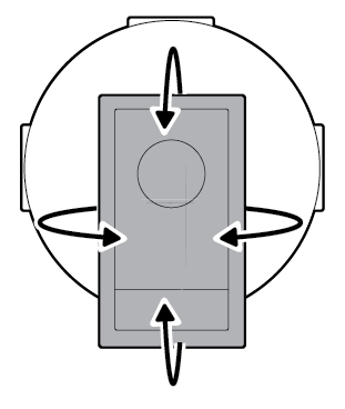 Illustration to show adjusting the camera's position.