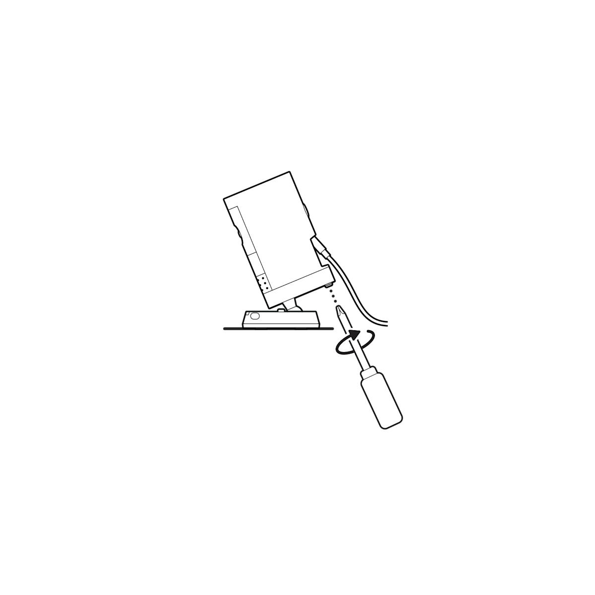 Illustration of a screw driver tightening the security screw on the battery cover.