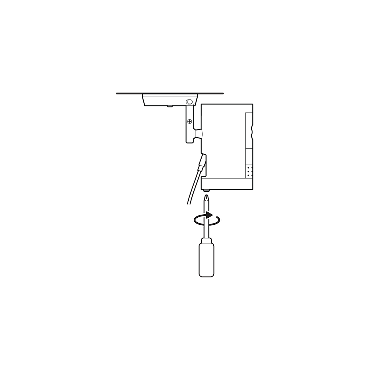 Illustration of tightening security screw on battery cover.